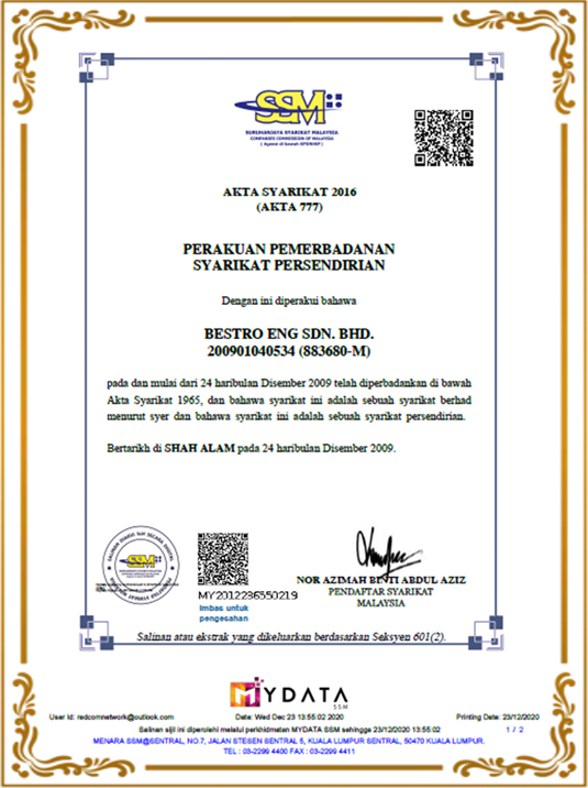 Suruhanjaya Syarikat Malaysia