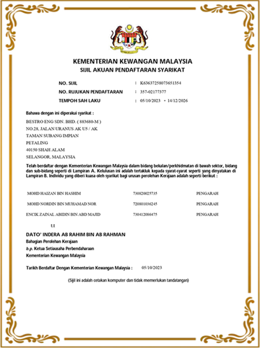 Kementerian Kewangan Malaysia